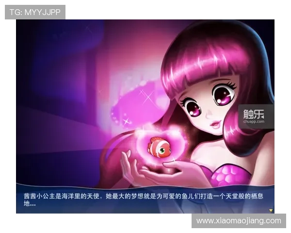 皇冠游戏的风险与收益：玩得开心也要注意安全