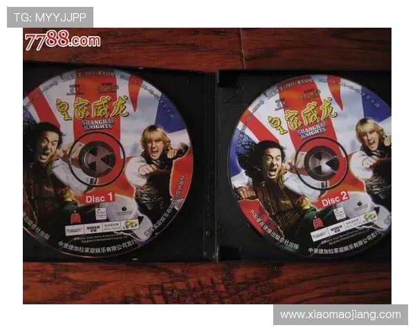 皇家官方手机版为您提供便捷的游戏服务,畅享轻松体验