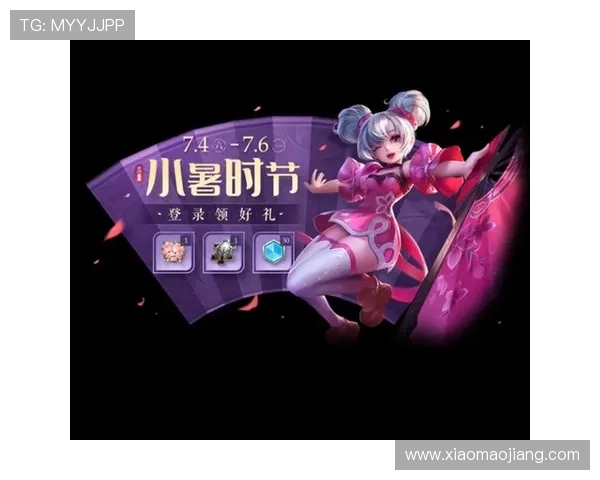 永乐高游戏官网活动攻略，助你轻松参与各种精彩赛事赢取丰厚奖励