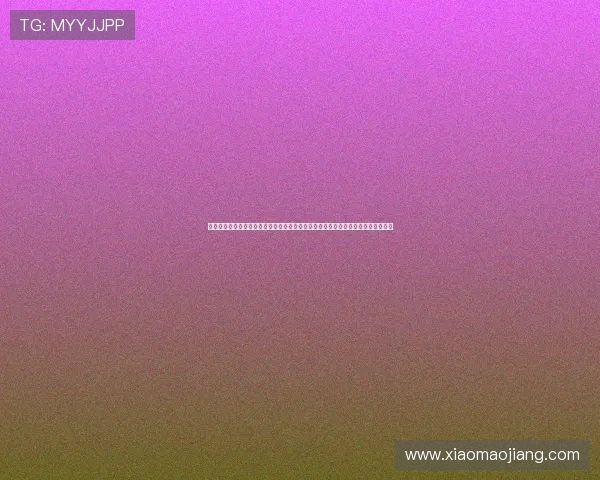 澳门华都在线登录入口常见问题解答，帮助新手快速解决登录过程中遇到的各种问题