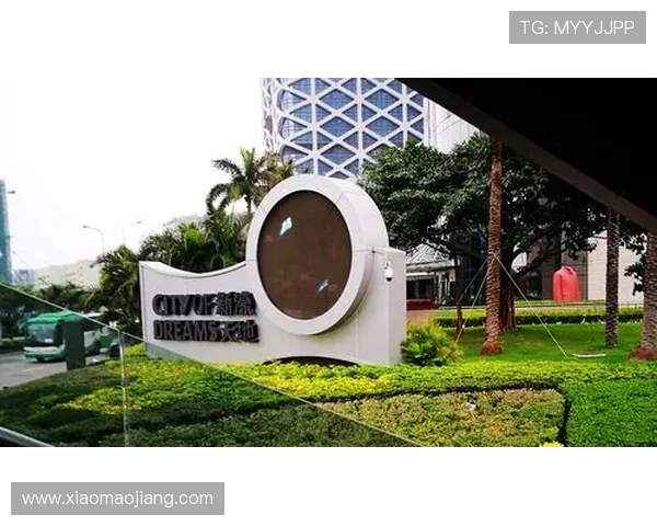 澳门新濠天地官网最新登录入口全面指南助你轻松开启尊贵娱乐体验