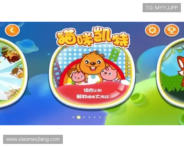 澳门金龙官网app下载官方渠道，确保游戏下载安全无病毒