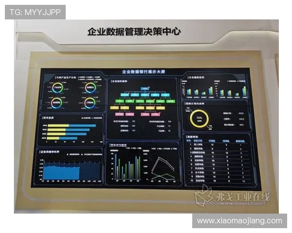 澳门银河娱乐集团有限公司在科技创新方面的投入与应用，推动行业数字化转型